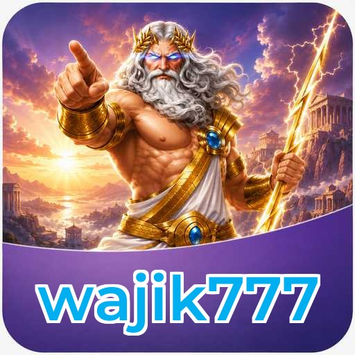 FAQ Download